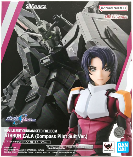 BANDAI SPIRITS S.H.Figuarts Mobile Suit Gundam SEED Freedom Athrun Zala (COMPASS Pilot Suit Ver.) (Tamashii Web Shoten Exclusive) รูปภาพ 1