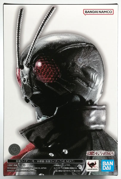 AmiAmi [Character & Hobby Shop]
