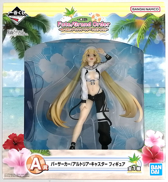 Ichiban Kuji Fate/Grand Order -Kaettekita! Servant Summer Festival!!- A Prize - Berserker/Altria Caster Figure (Game-prize)