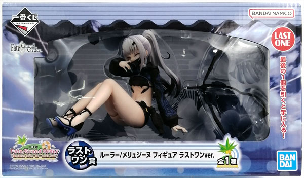 Ichiban Kuji Fate/Grand Order -Kaettekita! Servant Summer Festival!!- Last One Prize - Ruler/Melusine Figure Last One ver. (Game-prize)