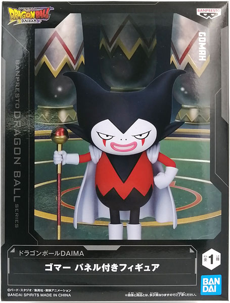 BANDAI SPIRITS Dragon Ball Daima Gomah Figure w/Panel (Game-prize) รูปภาพ 1