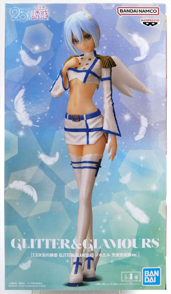 2.5 Dimensional Seduction GLITTER&GLAMOURS Nokiel Angel Airborne Corps ver. (Game-prize)