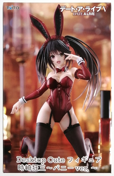 Date A Live V Desktop Cute Figure Kurumi Tokisaki -Bunny ver.- (Game-prize)