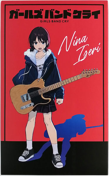 Girls Band Cry Nina Iseri Complete Figure (Toei Animation Official Store Exclusive)