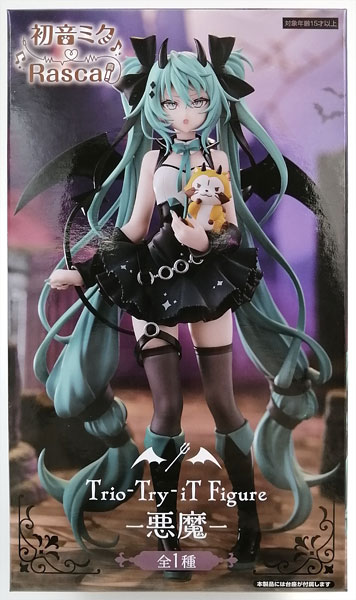 AmiAmi [Character & Hobby Shop] | (Pre-owned ITEM:B/BOX:B)Hatsune