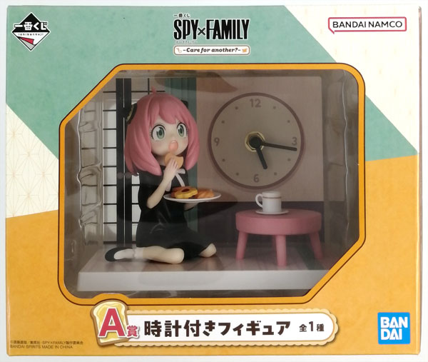 BANDAI SPIRITS Ichiban Kuji Spy x Family -Care for another?- A Prize - Figure w/Clock (Game-prize) รูปภาพ 1