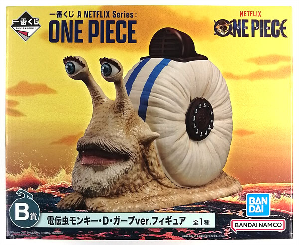 BANDAI SPIRITS Ichiban Kuji A NETFLIX Series: ONE PIECE B Prize - Den Den Mushi Monkey D. Garp ver. Figure (Game-prize) รูปภาพ 1