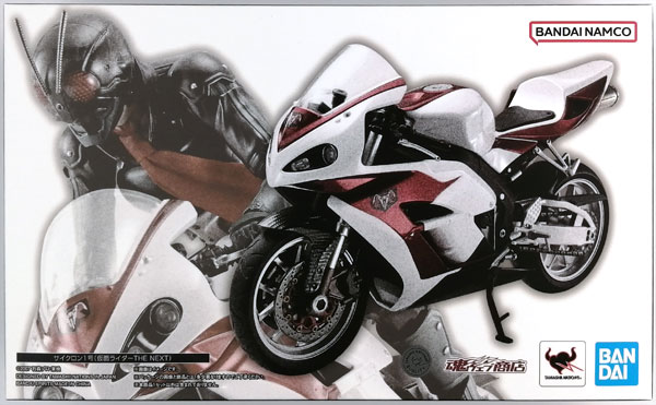 BANDAI SPIRITS S.H.Figuarts Kamen Rider: The Next Cyclone #1 (Kamen Rider: The Next) (Tamashii Web Shoten Exclusive) รูปภาพ 1