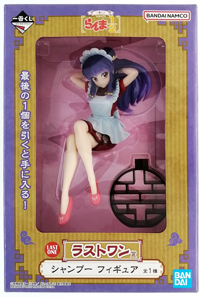 Ichiban Kuji TV Anime "Ranma 1/2" Last One Prize - Shampoo Figure (Game-prize)