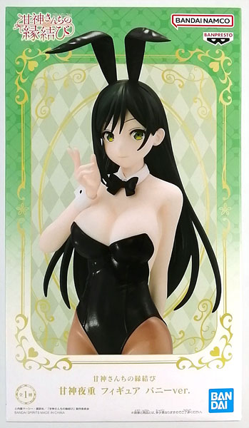 Tying the Knot with an Amagami Sister Yae Amagami Figure Bunny ver. (Game-prize)