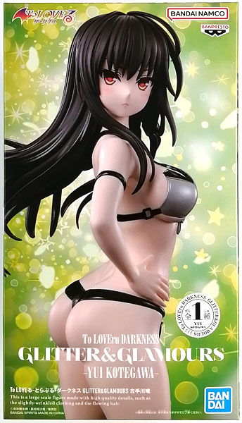 To Love-Ru Darkness GLITTER&GLAMOURS Yui Kotegawa (Game-prize)