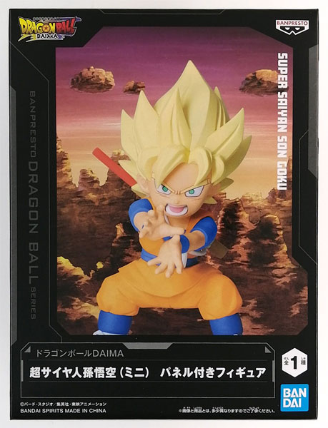 BANDAI SPIRITS Dragon Ball Daima Super Saiyan Son Goku (Mini) Figure w/Panel (Game-prize) รูปภาพ 1