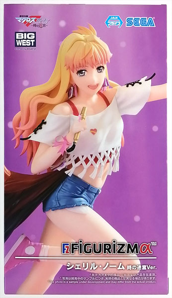 AmiAmi [Character & Hobby Shop]
