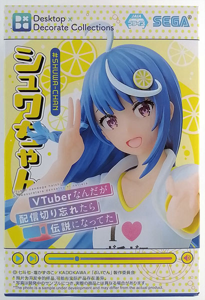 AmiAmi [Character & Hobby Shop] | (Pre-owned ITEM:A/BOX:B)TV