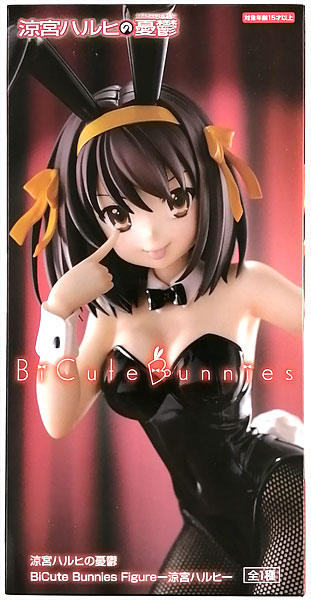 haruhi suzumiya sex doll FREEing The Melancholy of Haruhi Suzumiya Bunny Ver. Haruhi Suzumiya 1/4  Figure main image 1