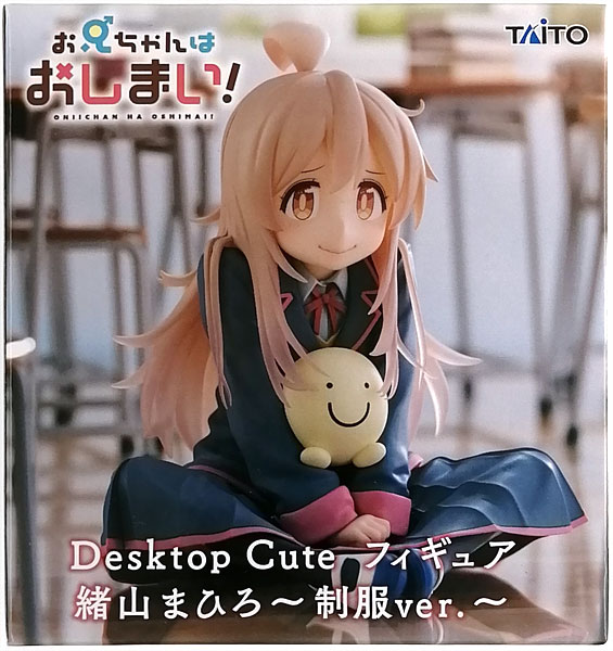 Taito Onii-chan wa Oshimai! Desktop Cute Figure Mahiro Oyama -Uniform ver.- (Game-prize) รูปภาพ 1