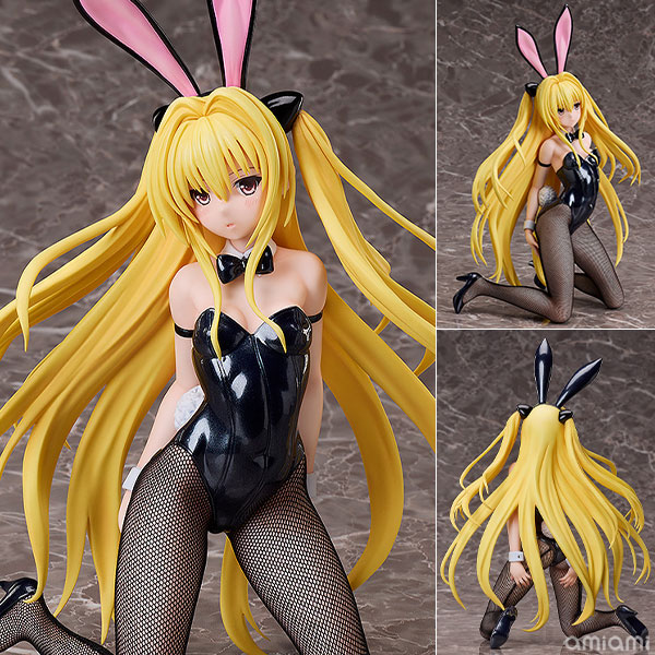 AmiAmi [Character & Hobby Shop] | To LOVE-Ru Darkness Golden