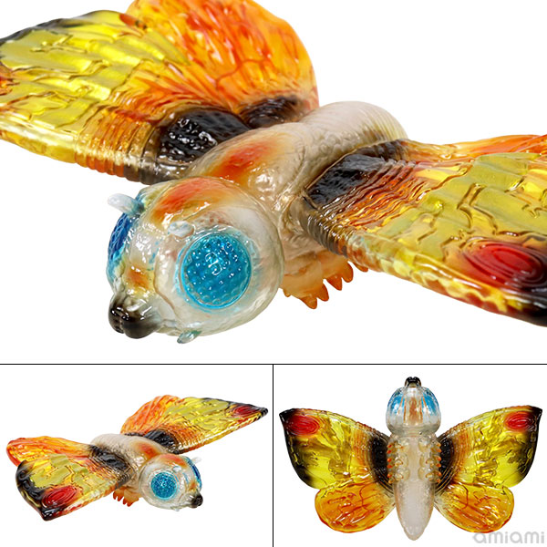 Amazon.com: Godzilla Godzilla, Mothra and King Ghidorah