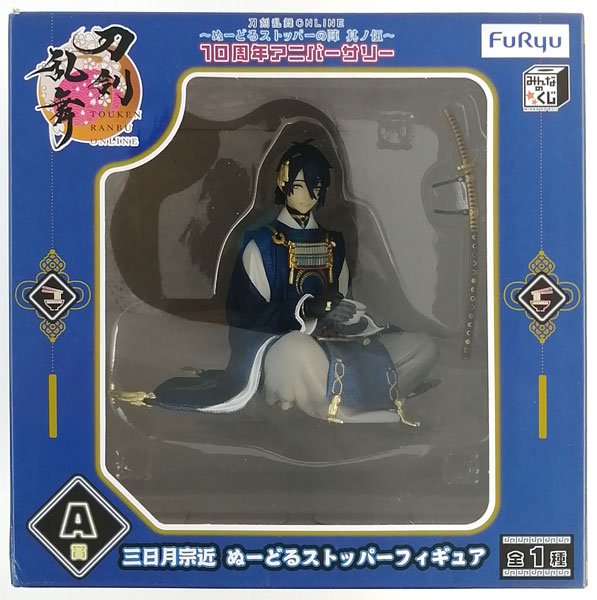 AmiAmi [Character & Hobby Shop] | (Pre-owned ITEM:B/BOX:B)Minna no