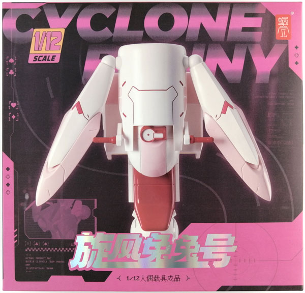 Snail Shell Cyclone Bunny & Gear Set 1/12 Complete Model Action Figure
