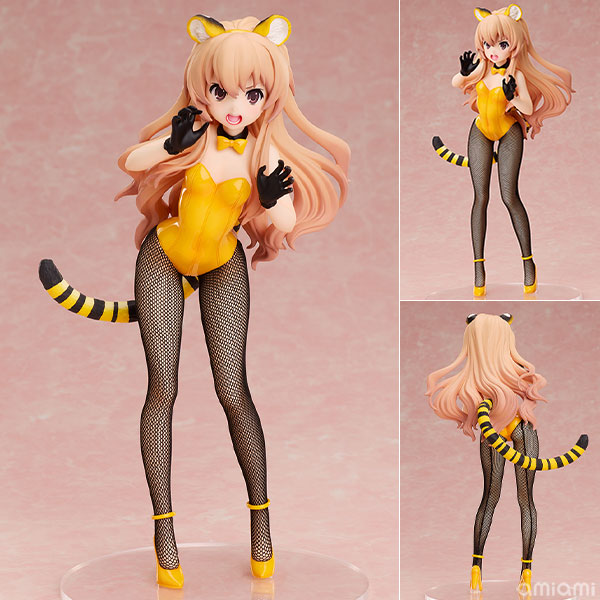 AmiAmi [Character & Hobby Shop]