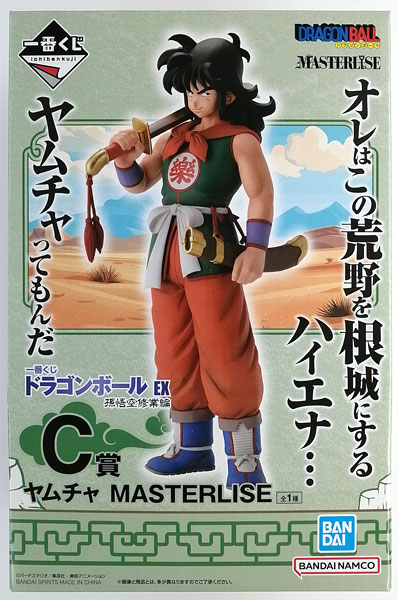 BANDAI SPIRITS Ichiban Kuji Dragon Ball EX Son Goku Training Arc C Prize - Yamcha MASTERLISE (Game-prize) รูปภาพ 1