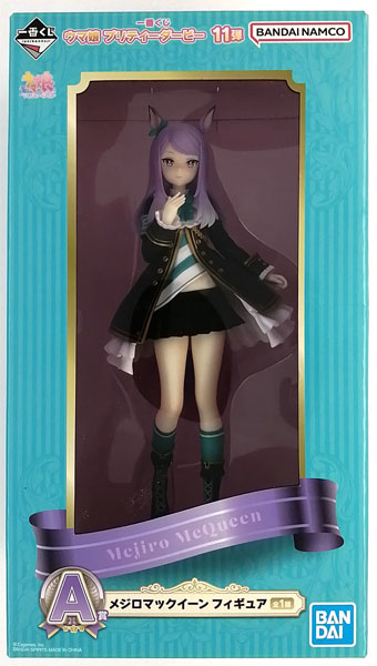 AmiAmi [Character & Hobby Shop]