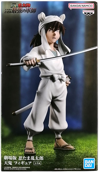 BANDAI SPIRITS Movie Nintama Rantaro Tenki Figure (Game-prize) รูปภาพ 1