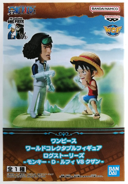 BANDAI SPIRITS ONE PIECE World Collectable Figure Log Stories -Monkey D. Luffy VS Kuzan- (Game-prize) รูปภาพ 1