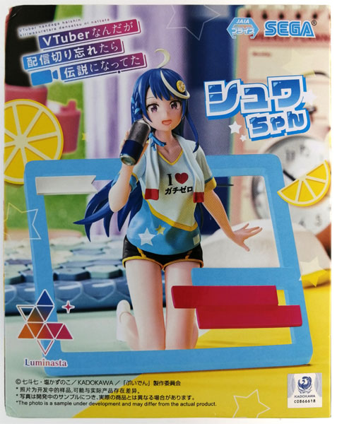 TV Anime "VTuber Legend: How I Went Viral after Forgetting to Turn Off My Stream" Luminasta "Schwa-chan" (Game-prize)
