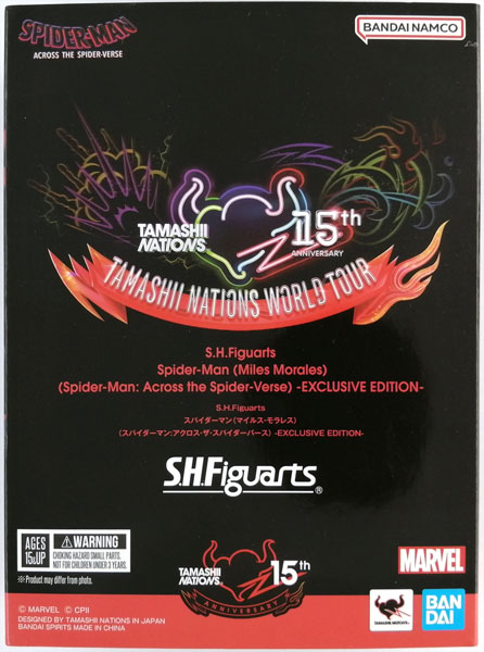 BANDAI SPIRITS S.H.Figuarts Spider-Man (Miles Morales) (Spider-Man: Across the Spider-Verse) -EXCLUSIVE EDITION- (TAMASHII NATIONS STORE Exclusive) รูปภาพ 1