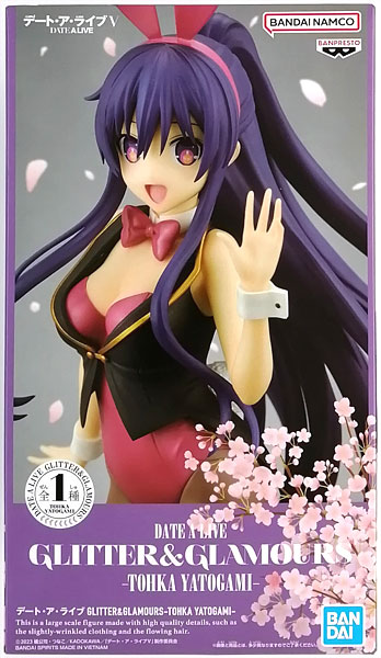 Date A Live GLITTER & GLAMOURS -TOHKA YATOGAMI- (Game-prize)