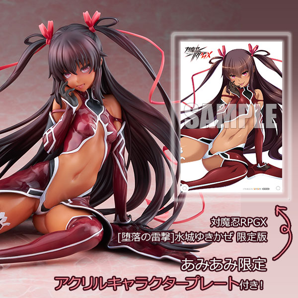 AmiAmi [Character & Hobby Shop] | [AmiAmi Exclusive Bonus
