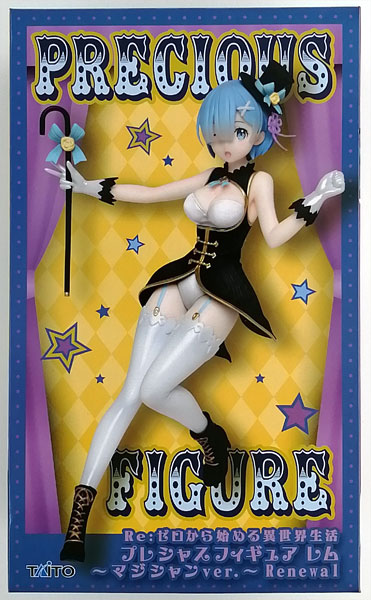 Taito Re:ZERO -Starting Life in Another World- Precious Figure Rem -Magician ver.- Renewal (Game-prize) รูปภาพ 1