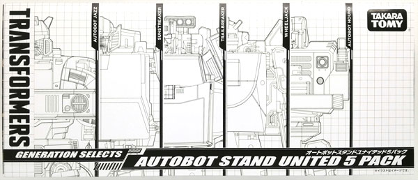 Takara Tomy Transformers Autobots Stand United 5Pack (Takara Tomy Mall Exclusive)