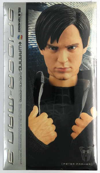 Amazon.co.jp: RAH(リアルアクションヒーローズ) MASSIVE2 BODY