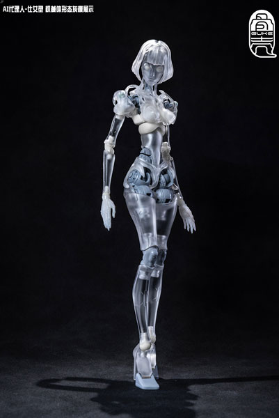 AmiAmi [Character & Hobby Shop] | GK01FEC1 AI Agent Servant Type