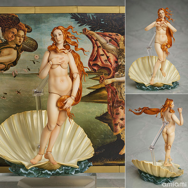 AmiAmi [Character & Hobby Shop] | figma The Table Museum The Birth