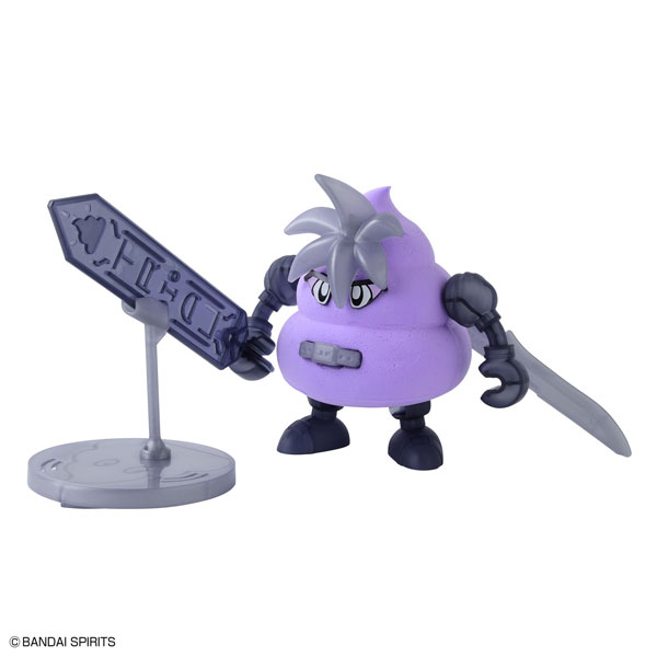 06 大剣使いうんこ