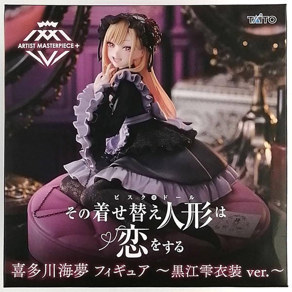Taito My Dress-Up Darling AMP+ Marin Kitagawa Figure -Shizuku Kuroe Outfit ver.- (Game-prize) รูปภาพ 1
