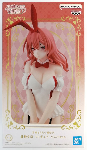 Tying the Knot with an Amagami Sister Yuna Amagami Figure Bunny ver. (Game-prize)