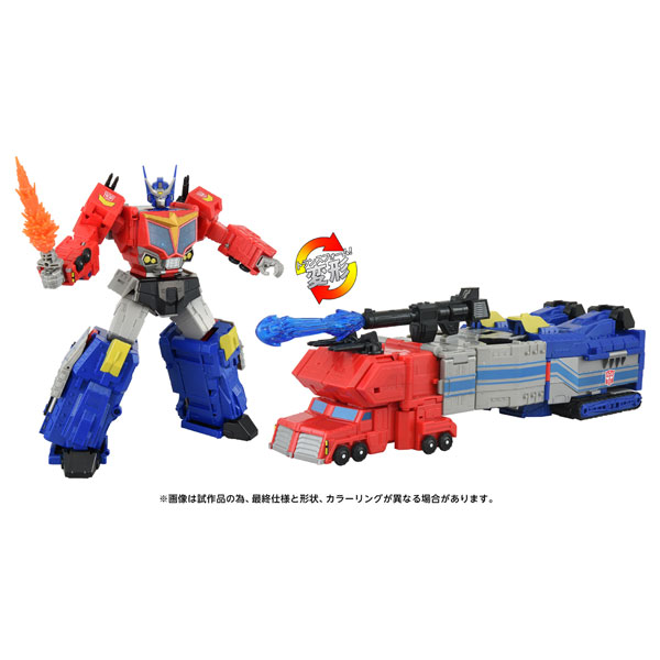 AmiAmi [Character & Hobby Shop]