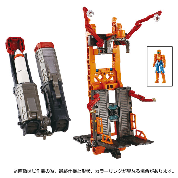 AmiAmi [Character & Hobby Shop]
