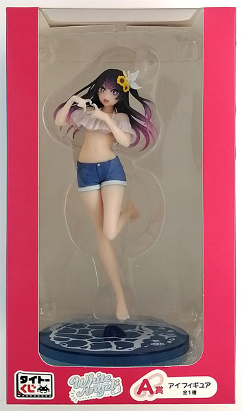 Taito Taito Kuji [Oshi no Ko] White Angel A Prize - Ai Figure (Game-prize)