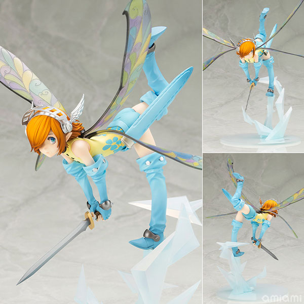 Kotobukiya Metaphor: ReFantazio Gallica Complete Figure image 1
