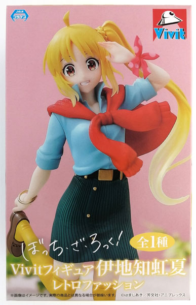 Anime "BOCCHI THE ROCK!" Vivit Figure Nijika Ijichi Retro Fashion (Game-prize)