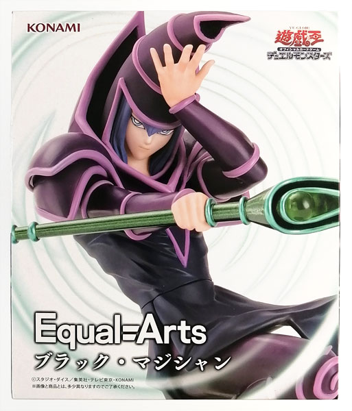 Konami Yu-Gi-Oh! Card Game Equal Arts Dark Magician (Game-prize) รูปภาพ 1