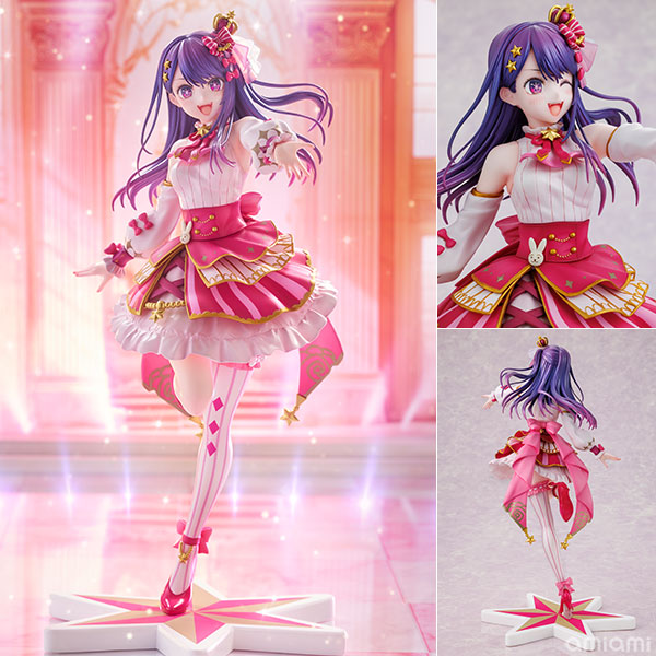 AmiAmi [Character & Hobby Shop] | KDcolle [OSHI NO KO] Ai
