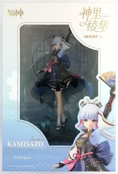 Genshin Impact Kamisato Ayaka Frostflake Heron Ver. 1/7 Complete Figure