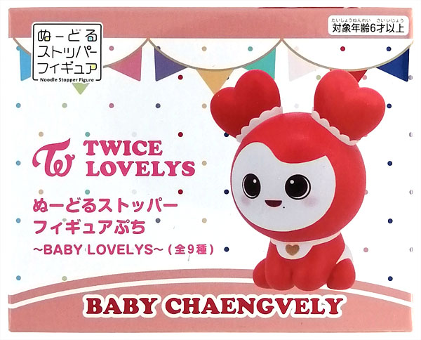 AmiAmi [Character & Hobby Shop]